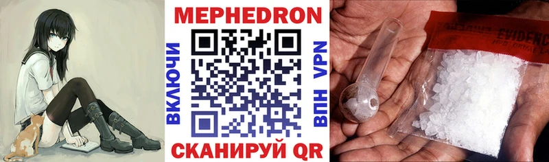 Цена Лаишево Cocaine Гашиш Псилоцибиновые грибы Бошки Шишки