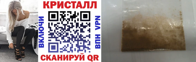 АМФ VHQ  Лаишево 