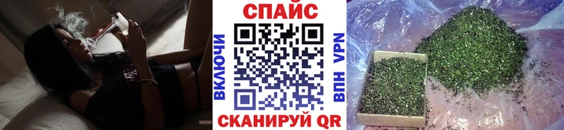 mega ССЫЛКА  Лаишево  Бутират бутандиол 
