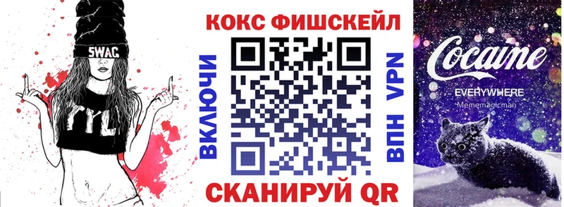 Cocaine Колумбийский  Лаишево 