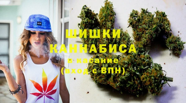 mdpv Армянск