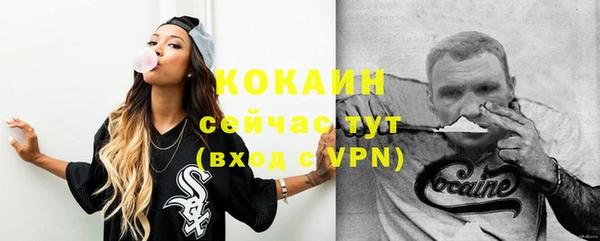 героин Баксан