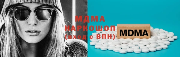 героин Баксан