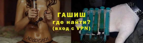 героин Баксан