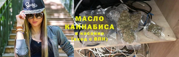 mdpv Армянск