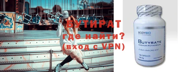 героин Баксан